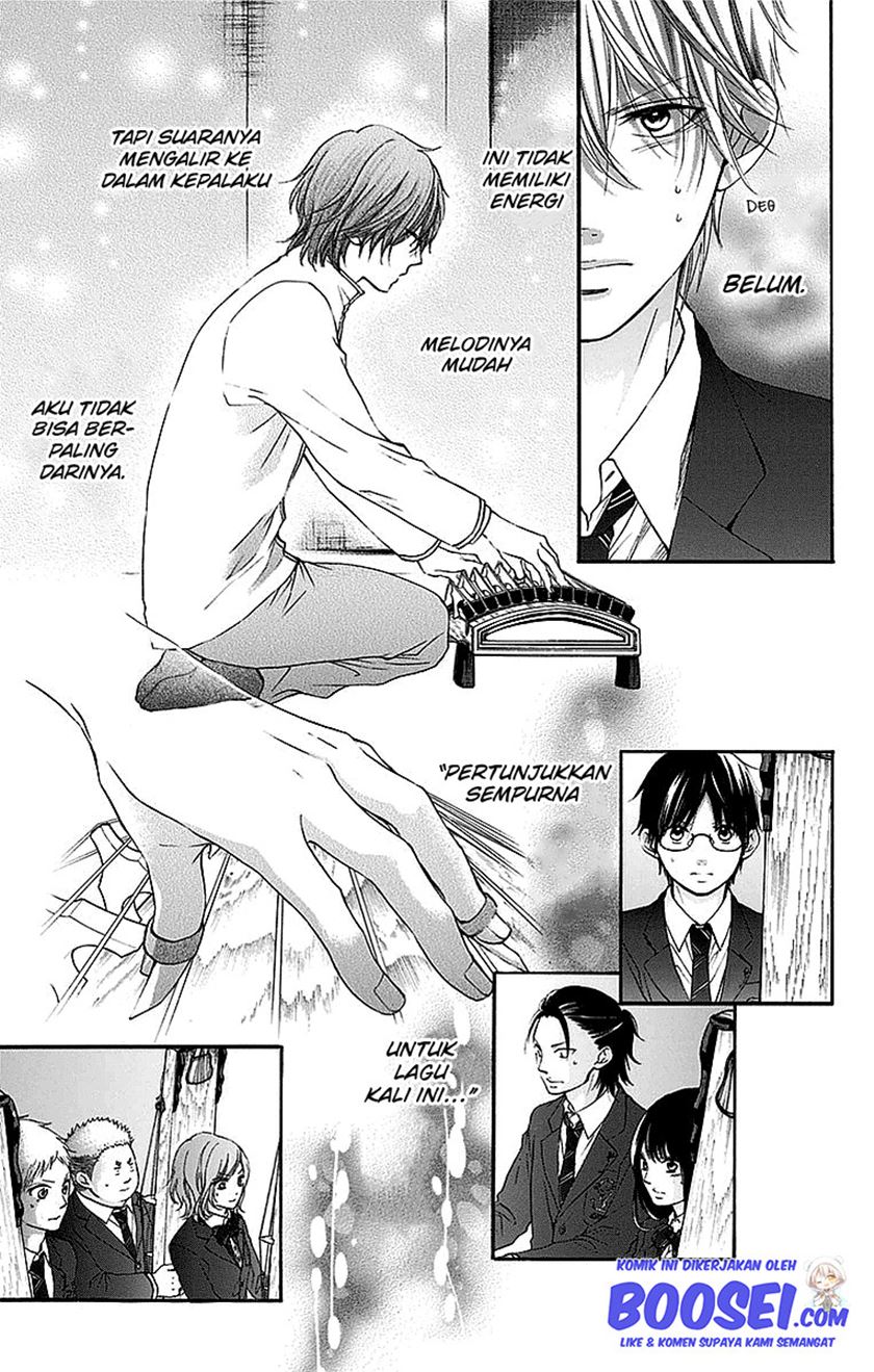 Kono Oto Tomare!